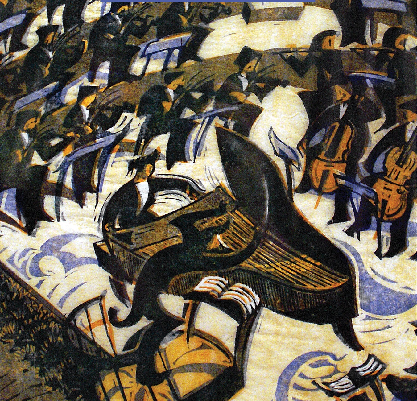 concerto forma musical